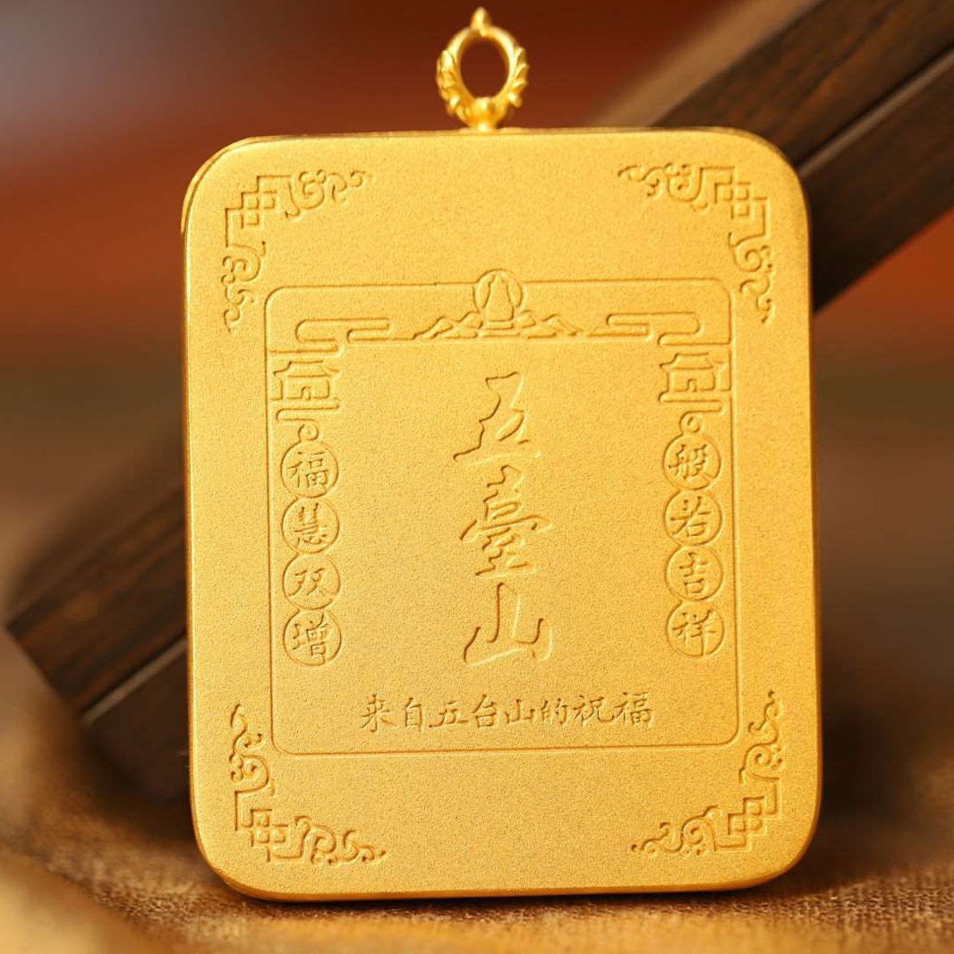 Five_Directions_Wealth_Gods_Square_Thangka_-_4.5x5.5cm_Brass_Pendant_-_Thangka_Buddha_-_-1931583