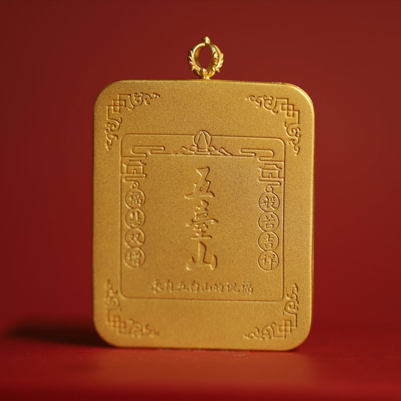 Thangka_Buddha_Hand-Painted_Wisdom_and_Enlightenment_Manjushri_Square_Thangka_-_Thangka_Buddha_-_-3059217