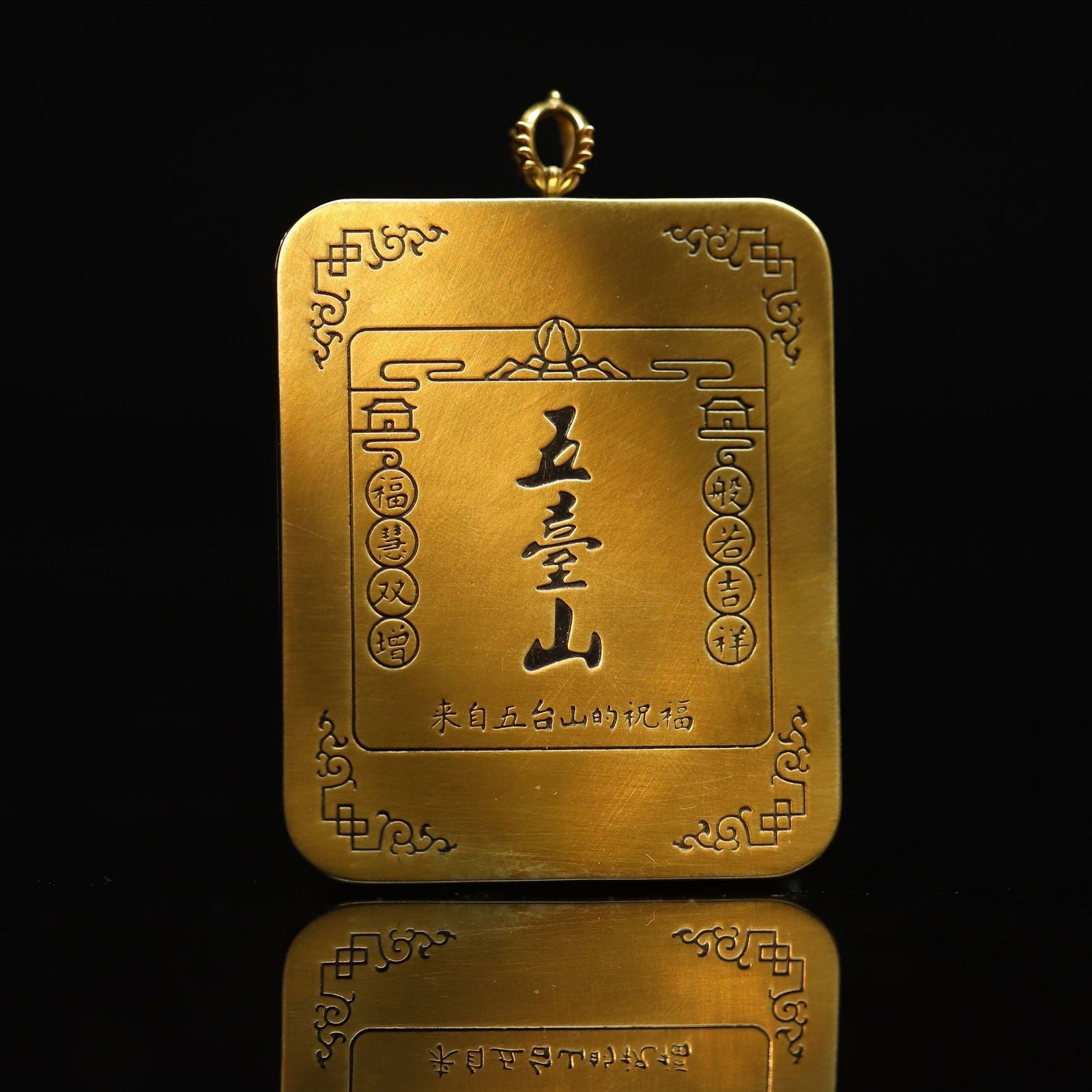 Thangka_Buddha_Hand_Painted_Gold_Wealth_and_Protection_Dragon_WuYe_Square_Thangka_-_Thangka_Buddha_-_-2787684